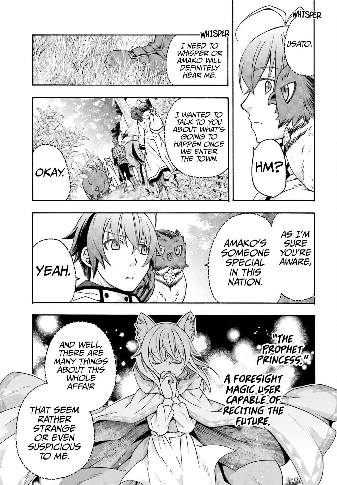The Wrong Way to use Healing Magic Chapter 77 12